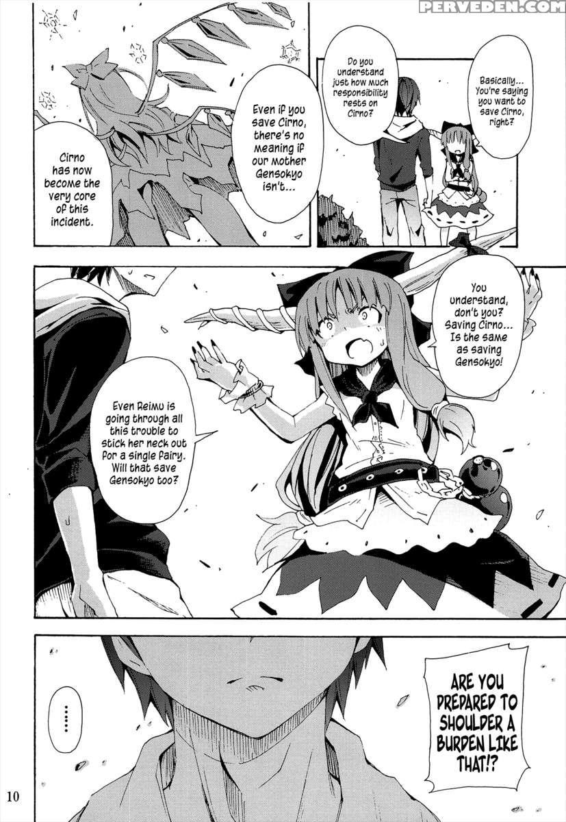 A Certain Suika Bacchanalia Chapter 1000 Page 11